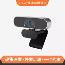 xiaovv����W�jֱ��USB�z���^1080P�������LԒͲ���h