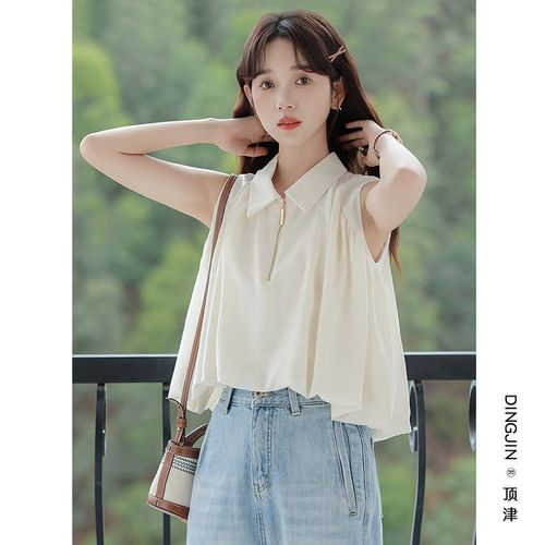 Women's Summer 2025 New Design French-Style Sleeveless Blouse, Boho Loose Short-Sleeve Backless Top with Fresh and Unique Style