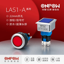 �Ї��t�������_�P�A�������Դ���o�_�P����LAS1-AWϵ�а��o�_�P