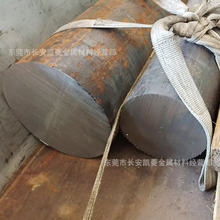 17-7PH���P䓰� ����Ӳ��SUS631�A� 0Cr17Ni7Al呈A S17700�A��