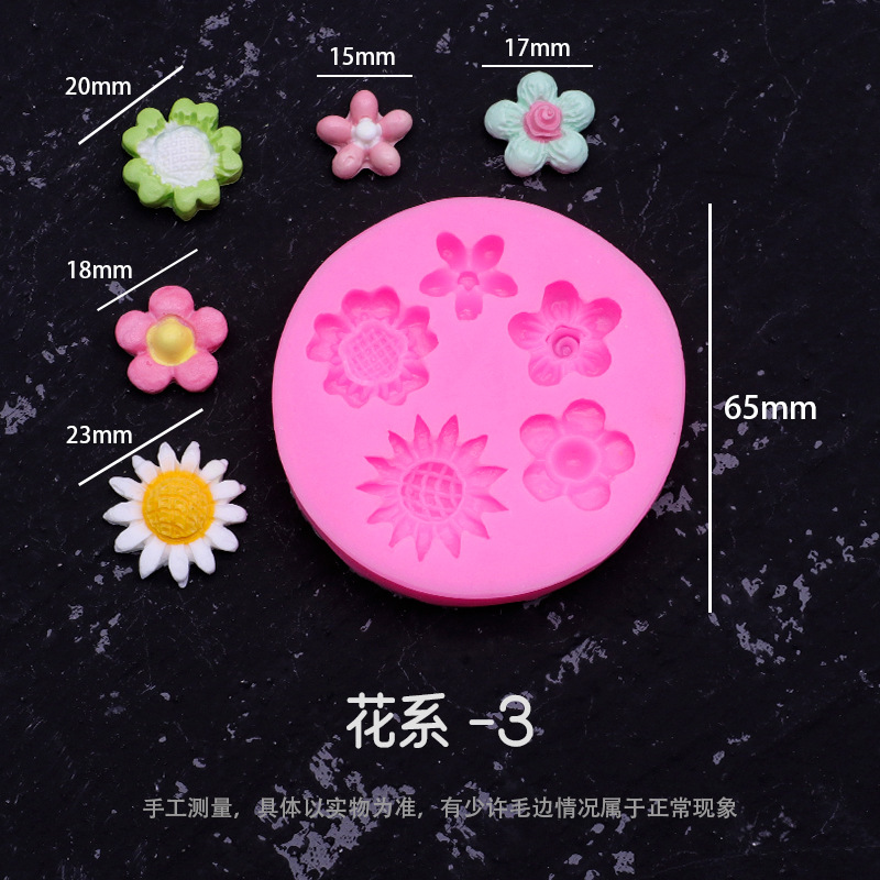 Color europeo fuego pintura sello estrella de silicona Delu amarillo pato lindo molde DIY Goka oso violento Goka alta resistencia a la temperatura