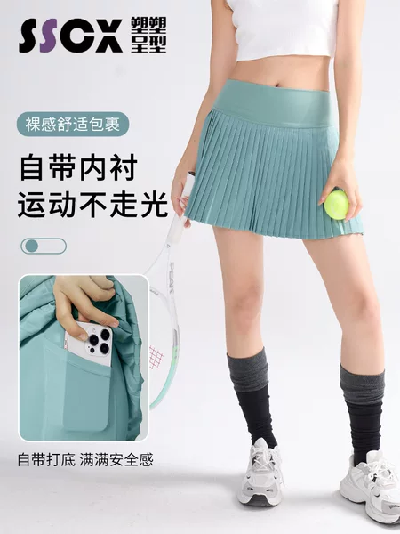 High-Waisted Pleated Skirt with Pockets, Sports Short Skirt, Faux Two-Piece Yoga Skirt, Quick-Dry A-Line Tennis Skirt for Women, Running Sports