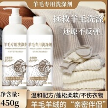 ��ë��ϴ�섩��ϴë����q��s���ϴ��Һ���Է��o늿sˮ߀ԭ����