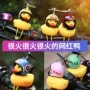 车用车内车载汽车摆件