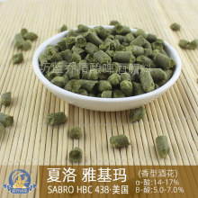 夏洛Sabro自酿家酿啤酒花美国进口雅基玛YCH Hops哈斯酒花颗粒