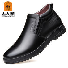 �����^������ů�ӽq��ʿƤЬ�ߎ��L݅��ëţƤ��������Ь102651