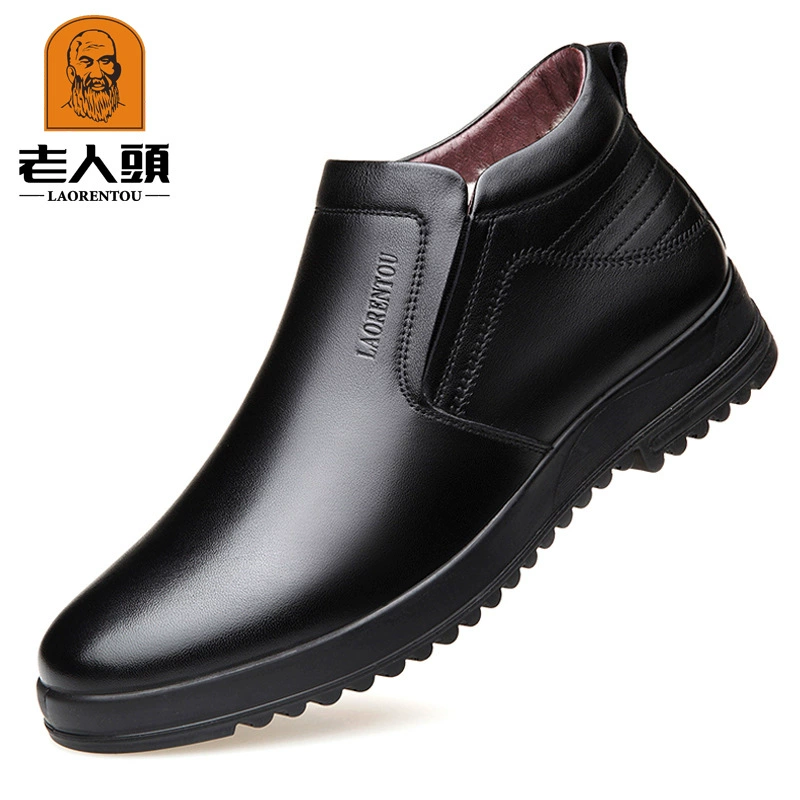 Зимние теплые мужские кожаные ботинки на флисовой подкладке, высокие, из коровьей кожи, с противоскользящей подошвой, мужские хлопковые ботинки 102651