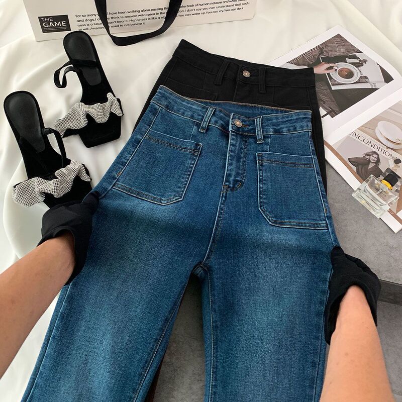 Elegant New Casual Micro-La Jeans Pear-Shaped Women's 2025 Elastic High Waist Horseshoe Flared Pants Spring