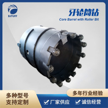 �����_��S��ֱ�N��݆Ͳ荣���ɰ�����ɰ�荵�������^���׹�