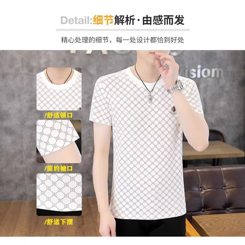 2025 Summer New Round Neck Printed Ice Silk Short Sleeve T-Shirt for Men, Thin Style Business Casual High-end Stylish T-Shirt