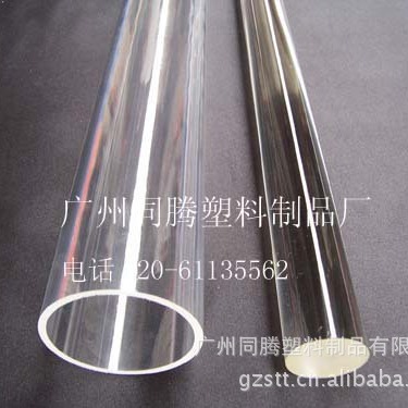 厂货有机玻璃圆棒直销亚克力棒批发气泡圆棒量大线条棒规格齐PMMA