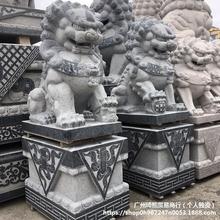 ؔʯ{һ˾Tڔ[ͻݰʯR{