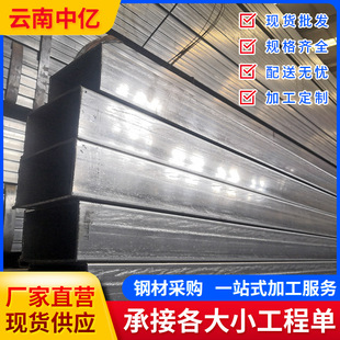 ����\���ܷ�ͨ��4x6䓲ķ���ͲĹܲľ��ι��F������\��䓹�