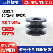 A�̓ɲ�60*2A��Ƥ��݆ �T�F늙C�p�ٙC���ׂ���݆��� �F؛�ɶ���