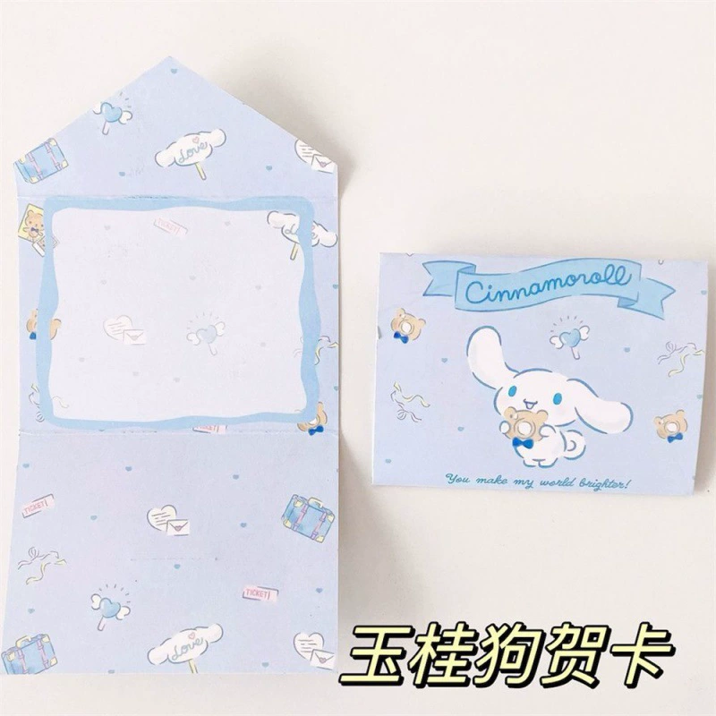 Sanrio, брендовые качественные милые открытки для друзей, почтовая открытка