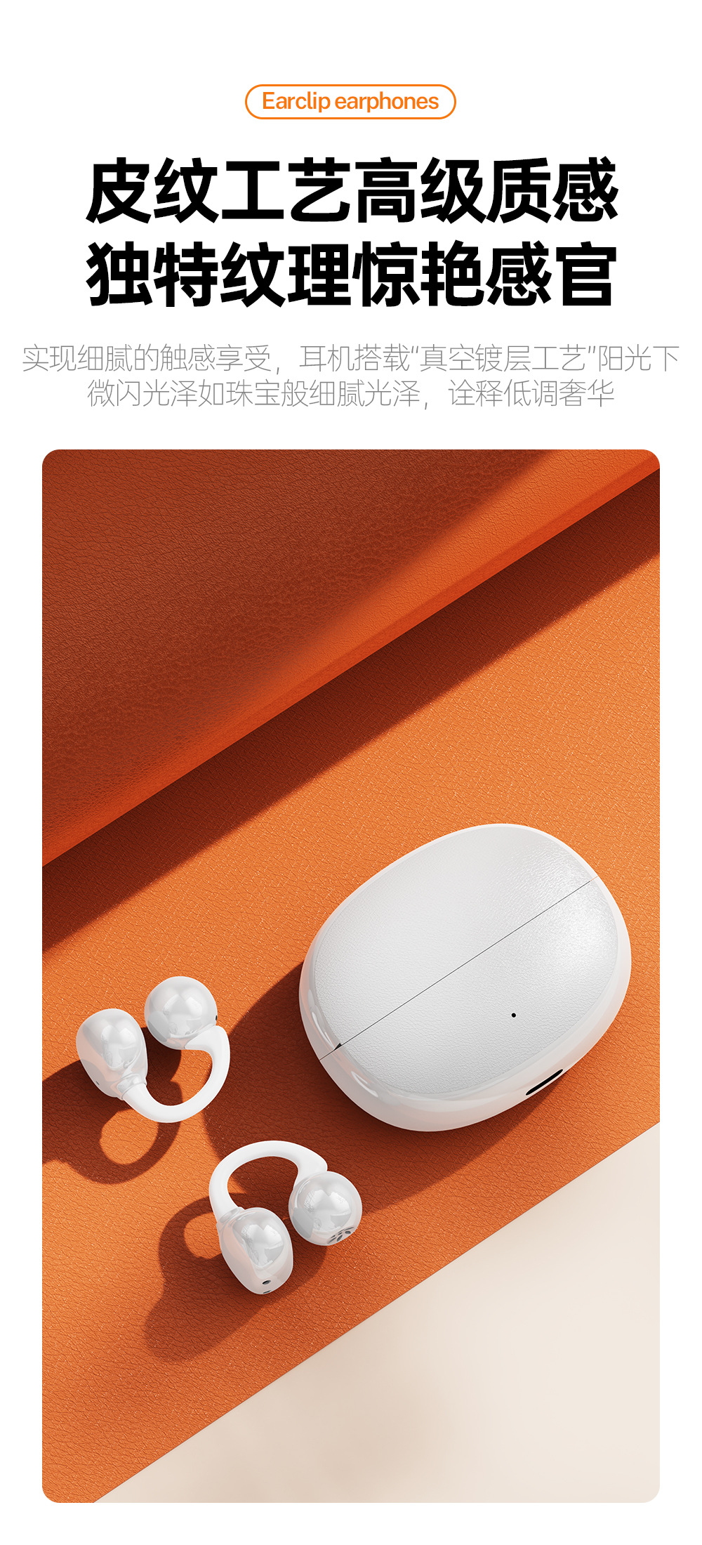 Huajia 2026 Neue kabellose Bluetooth-Ohrbügel-Kopfhörer mit Touch-Steuerung, HD-Klang und langer Akkulaufzeit 5.4 Sport-Bluetooth-Kopfhörer