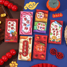 �t����ͨ2026�������Ƿ��^�ꉺ�q�X�������ͶY�t�������≺�q�X��