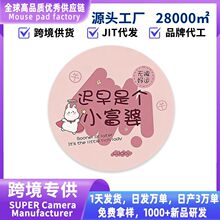 ������ˉ|��������Ů�����s�I�P�����|�k���Ҽ��÷����|���ֵ