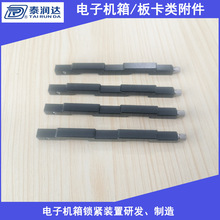 LK265AШ���i�o�l ܉��ʽ�i�o�� �C���i�o�� �i�o�߶�5.7-7.5