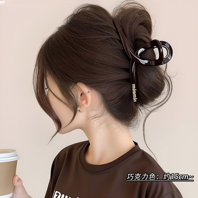 92 # [chocolate brown] extra large letter gripper ~ about 15cm