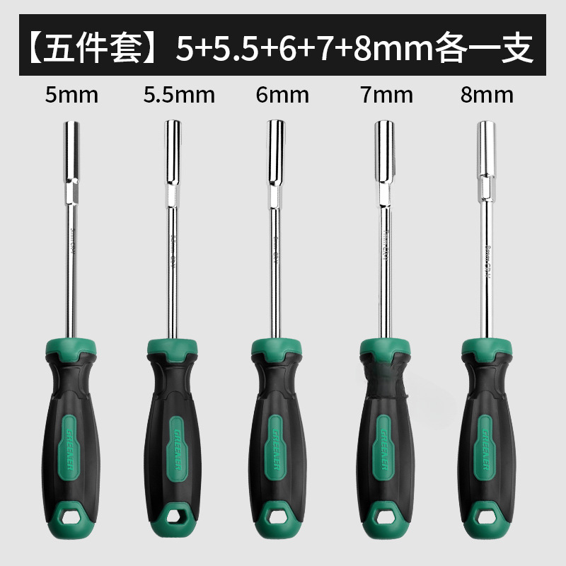 5.5 7 8 10mm llave de manguito hexagonal en el bosque verde para extender el conjunto de herramientas de destornillador