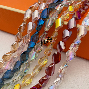 8mmŤƬˮ��ɢ��diy����朶��h���b�o�ϵȲ���