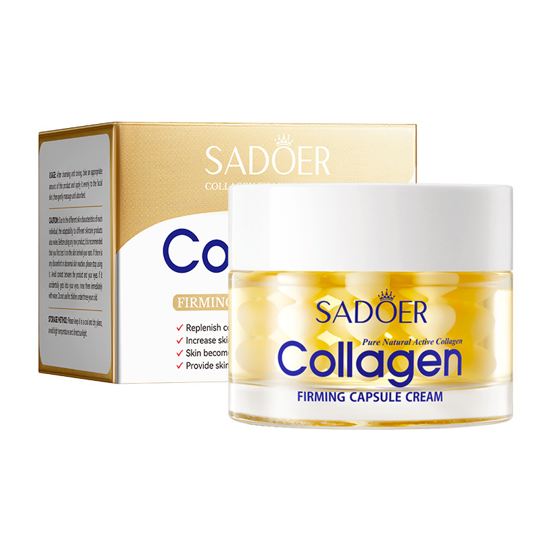 캡슐크림 50g (해외무역판매 전용)