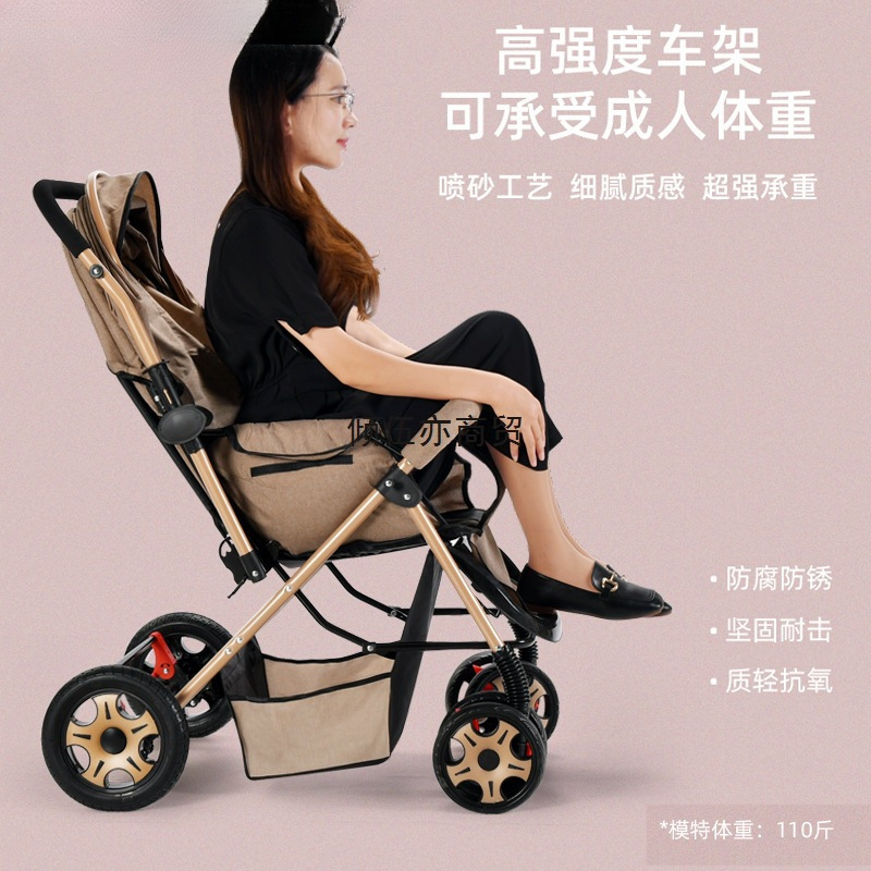 New Two-Way Baby Stroller, Can Sit and Lie Down, Foldable Lightweight Stroller, High-View, Suitable for 0-3 Years Old Children