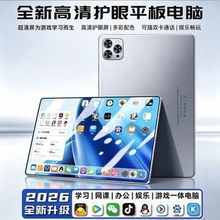 ���Sһ�����l�¿�ƽ����XPad Proȫ�Wͨ5G�����o���k���W���Α�1