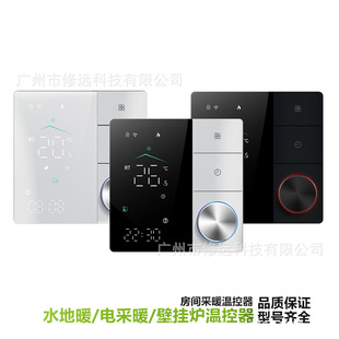 �羳���N�҃Ȝؿ���WiFi���ܿ����ůˮ��ů�ڒ�ʽ偠tů�������