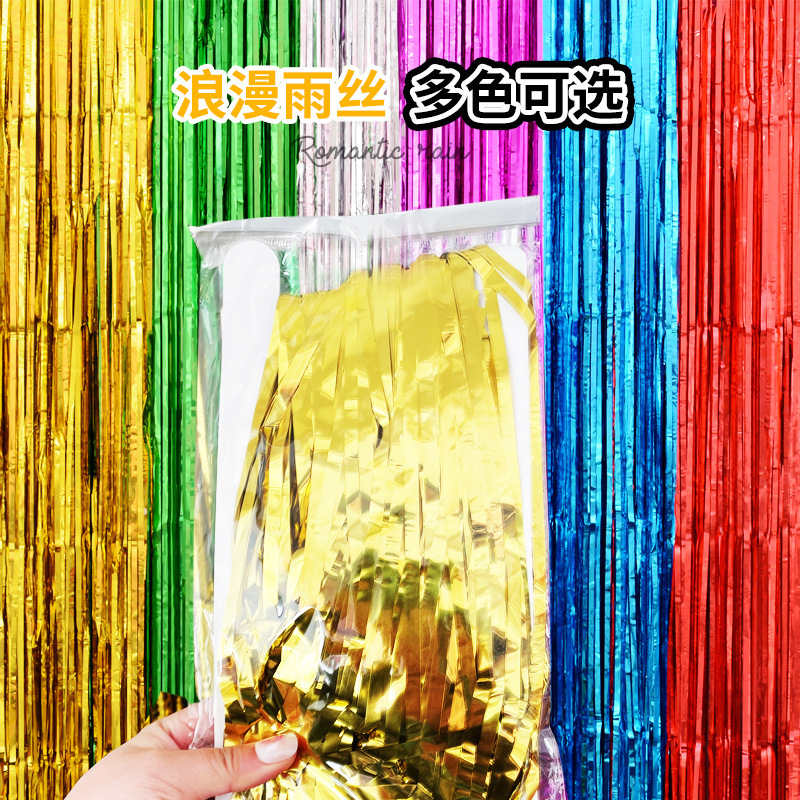 Cortina de lluvia de color transfronteriza cumpleaños boda decoración cortina de lluvia 1 * 2m fondo tela de lluvia al por mayor