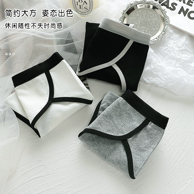 Japanese fashionable comfortable pants, breathable underwear for hips shape correction, mid rise