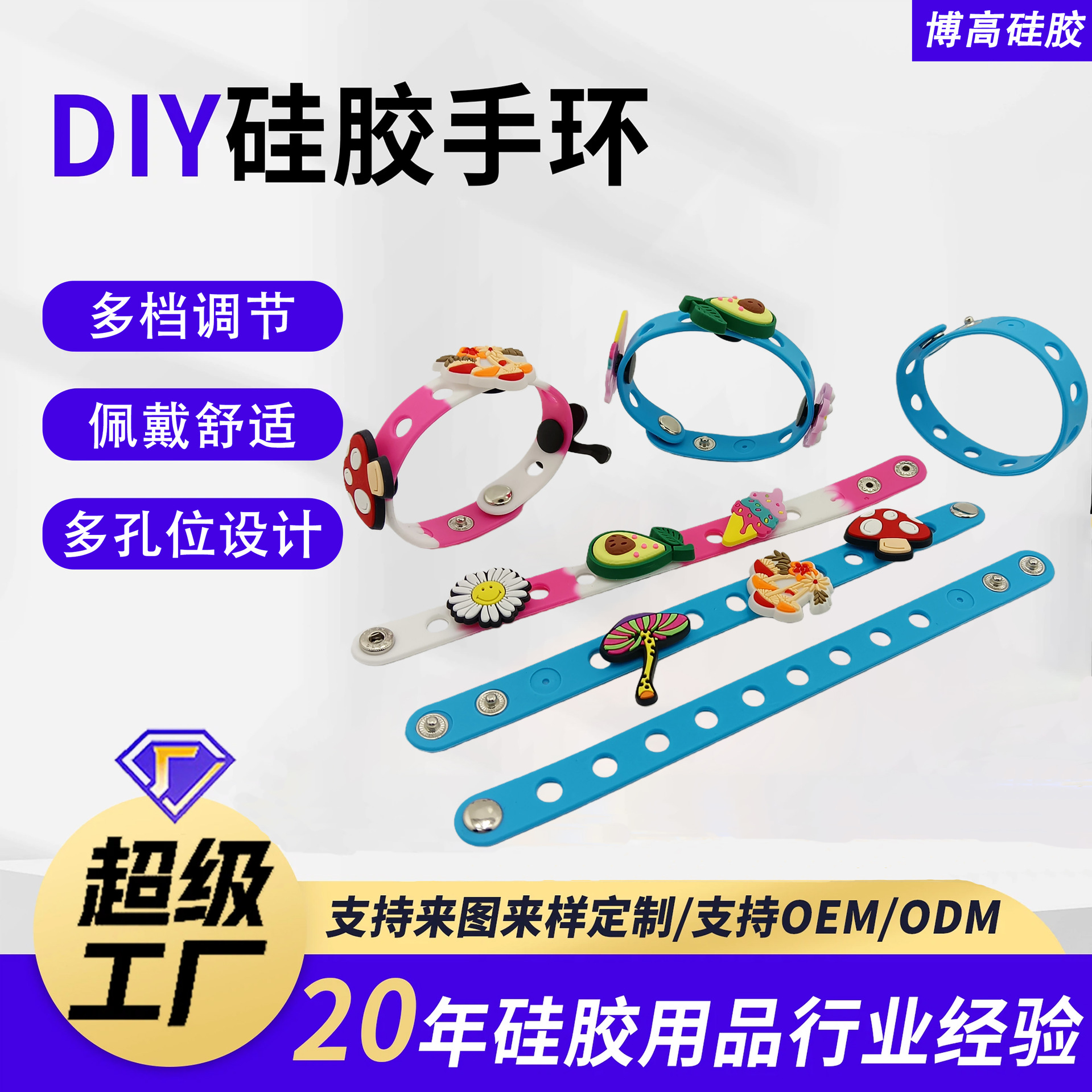 Amazon venta caliente a prueba de fugas de silicona ensalada contenedor de salsa de silicona simple sellado fresco caja de condimentos caja de salsa al por mayor