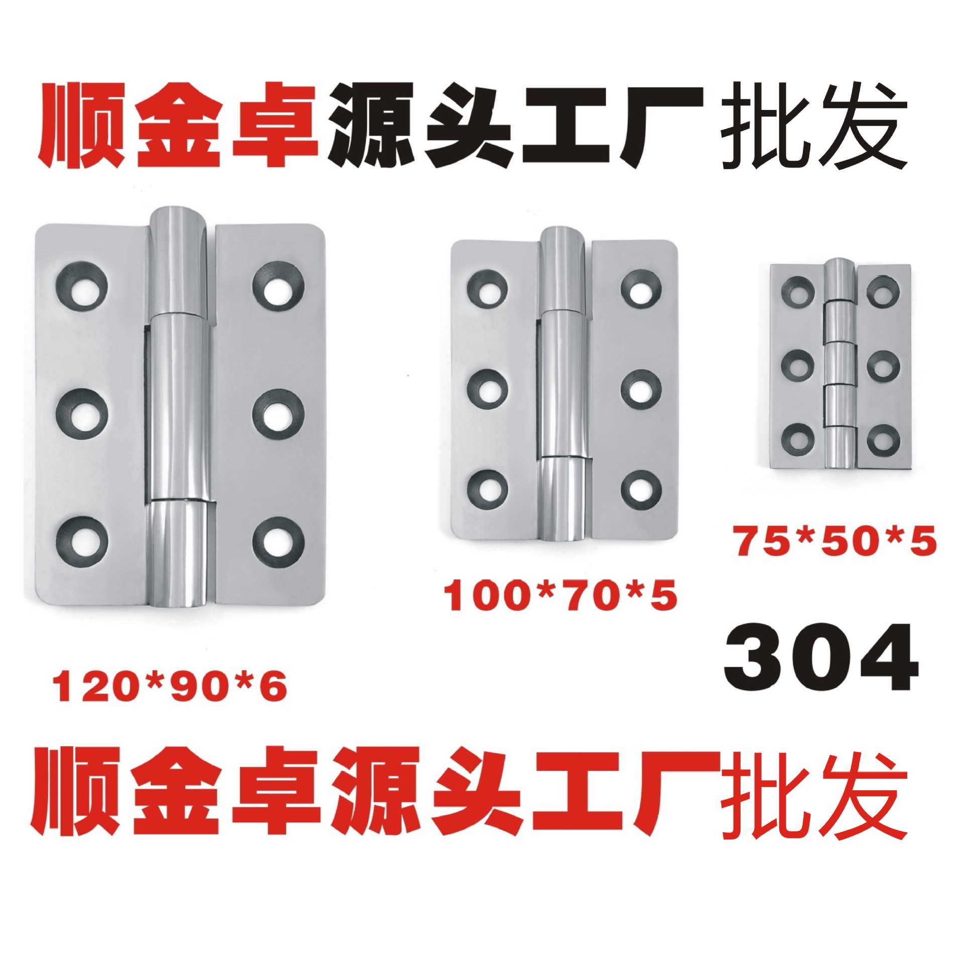 23343492732_1680435893