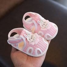 �냺�����W���Ь�ļ�͸��ܛ���ֱ����µ،�����ǰЬ��Ů0-3-6-12