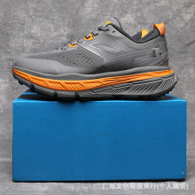 HOKA Stinson 6 ͬ�������Ь ������ĥ��׾���ͽ��Ь һ�����l