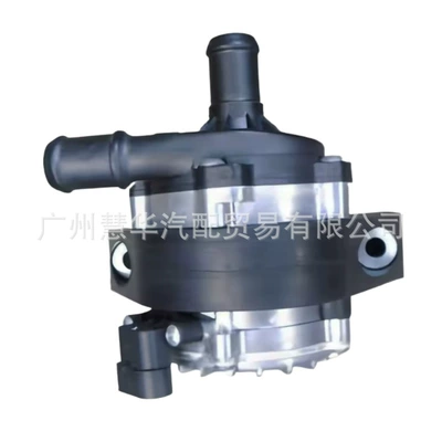 Pump Pv10002096, Water pump