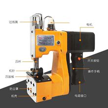 �w���ƿp���CGK9-888����ʽС�ͷ⾎����Ƥ���o����ڴ������C