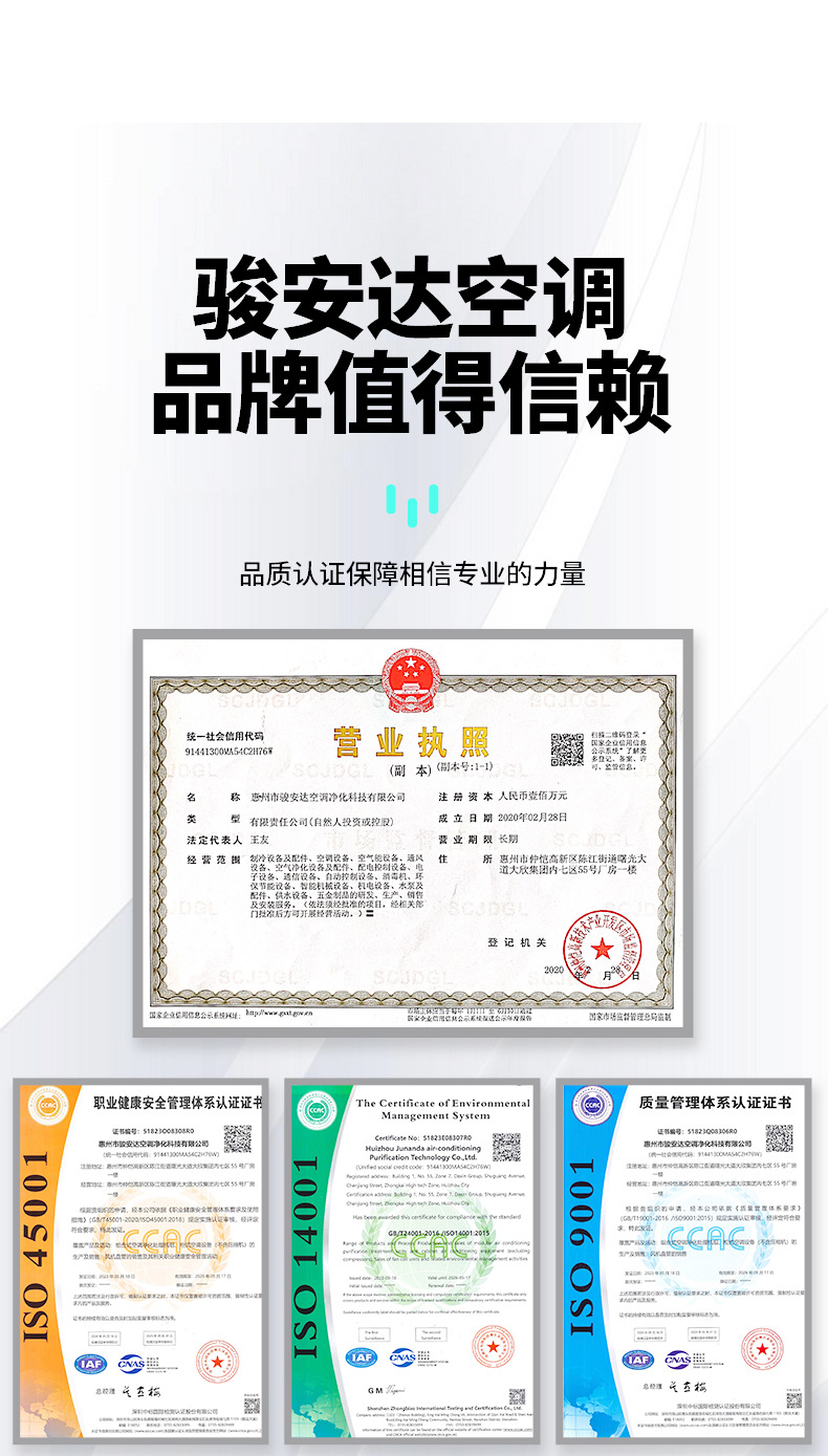 详情_11.jpg