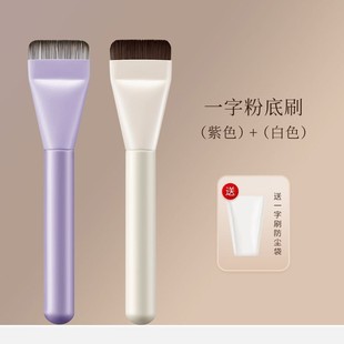 M13�۵�ˢ���Է�ƽ�^�׊yˢ���^�۵�Һˢwakemake���yˢ�羳���N