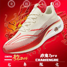 ���F؛������6pro�ܲ�Ь��Ʒ�|�ıR͸��W�泬�p20�p��Ƽ��\��Ь