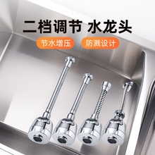 �N��ϴ�����f����L���R�^����ˮ���^����������ˮ�������^�V��