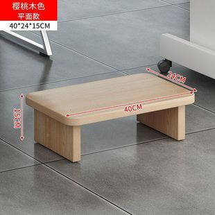 Foot Stool Under Table Anti-warping Leg Artifact Foot Stool Tilt Foot Board Office Tipstand Stool