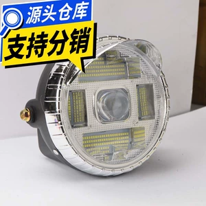 Super parlaq LED fənər, motosiklet, elektrik üçtəkərli velosiped üçün 48V 60V universal fənər