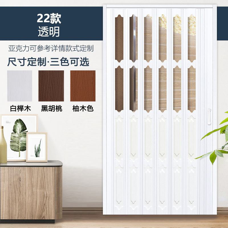 인기 판매 모델 +22개 모델