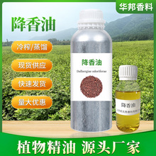 ޹yƷԭ͏SҬF؛ֲφη