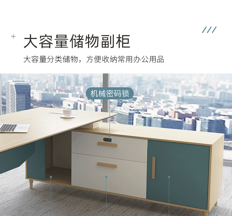 PSL913中文详情_14.gif