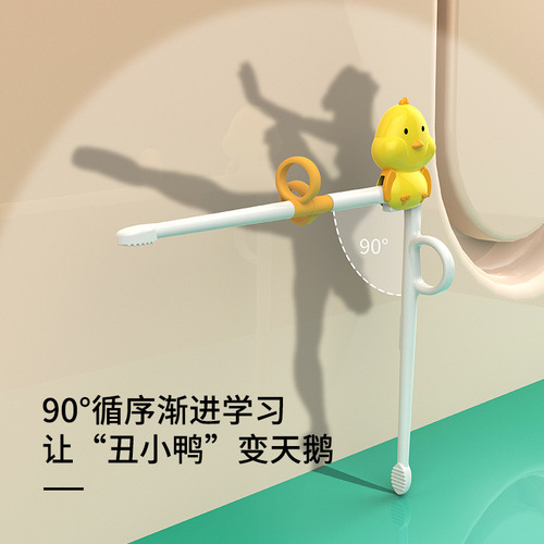 Children's Chopsticks Set for Toddlers, Eating Training Chopsticks, Baby Primary School Tableware, Household Non-slip Learning Chopsticks, Factory Wholesale