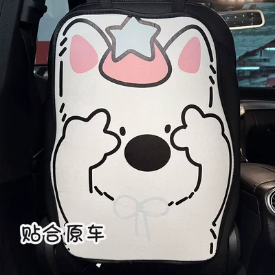 Rear Seat Anti-Wear Pad, Chair back anti-kick pad