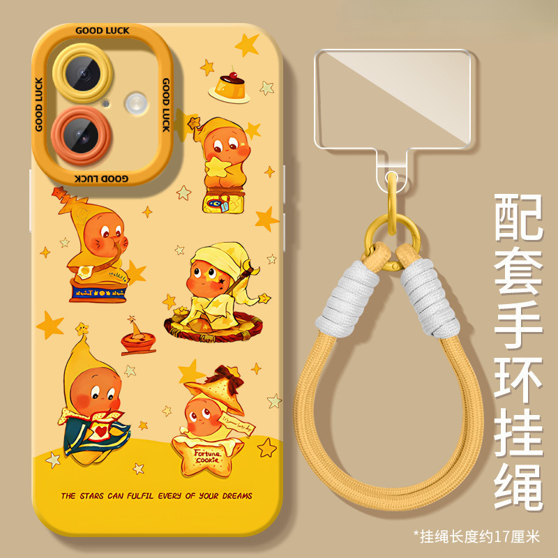 The New Star Man Is Good-Looking and Cute, and Is Suitable for Apple Mobile Phone Cases/Soft Cases with Special Pendants for Mobile Phones